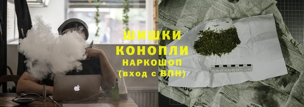 мескалин Армянск
