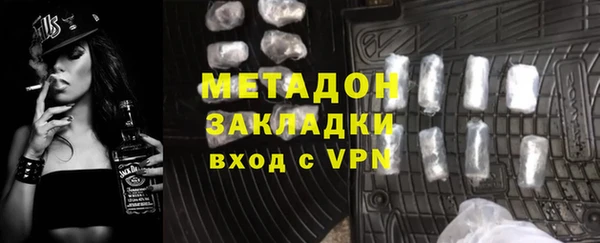 MESCALINE Аркадак