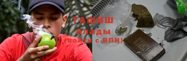 MESCALINE Аркадак