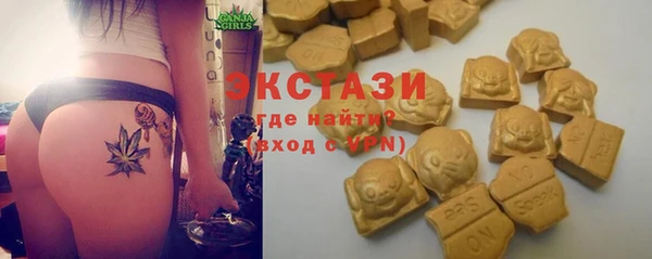 MESCALINE Аркадак
