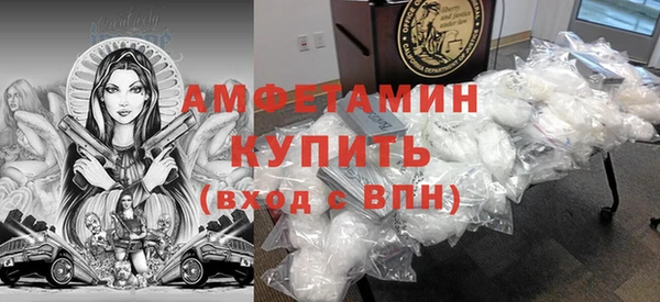 MESCALINE Аркадак