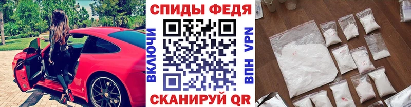 OMG ССЫЛКА Пустошка Метамфетамин пудра